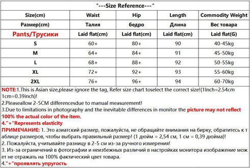 Beige Super High Waist Pencil Jeans Women Korean Slim Denim Pants