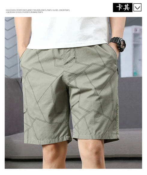 Men's Casual Shorts Summer Thin Section Trendy Loose Trousers