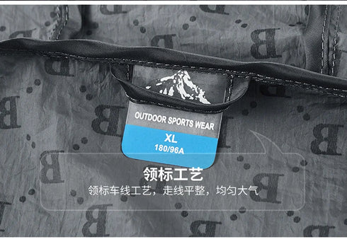 Men's Lightweight Summer Cycling Jacket - UV Protection Windbreaker for Mountain Hiking, Fishing, and Casual Sports with Quick Drying Hooded Design