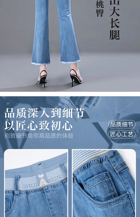 Casual Flared Jeans for Women - Spring Summer Korean Fashion with Embroidery and Elastic Waist - Perfect Outfit Ideas for Streetwear and Fall Jeans Outfits