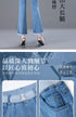 Casual Flared Jeans for Women - Spring Summer Korean Fashion with Embroidery and Elastic Waist - Perfect Outfit Ideas for Streetwear and Fall Jeans Outfits