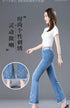 Casual Flared Jeans for Women - Spring Summer Korean Fashion with Embroidery and Elastic Waist - Perfect Outfit Ideas for Streetwear and Fall Jeans Outfits