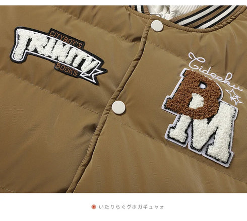 Detachable Liner Hooded Cotton-Padded Jacket for Men in Winter - Stylish Casual Outerwear for Couples, Available in L-XXXL Sizes