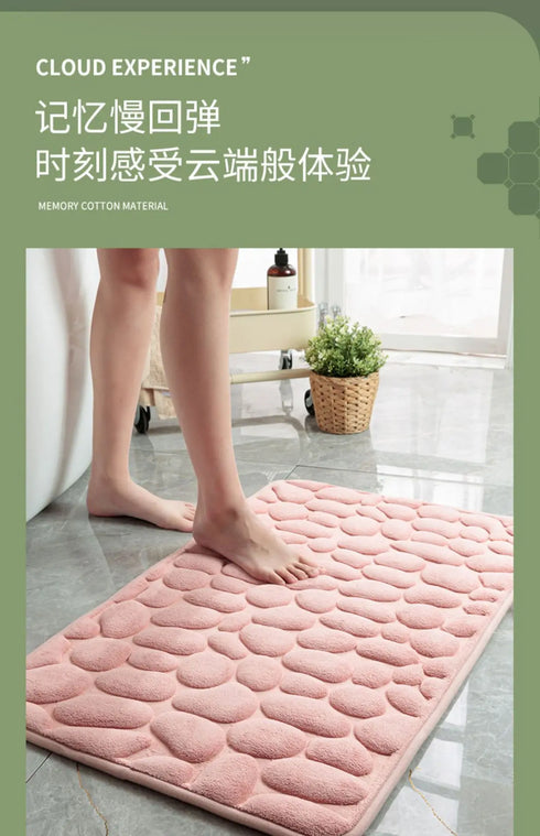 Mat Non Slip Cobblestone Embossed Bathroom Rug Memory Foam Doormat