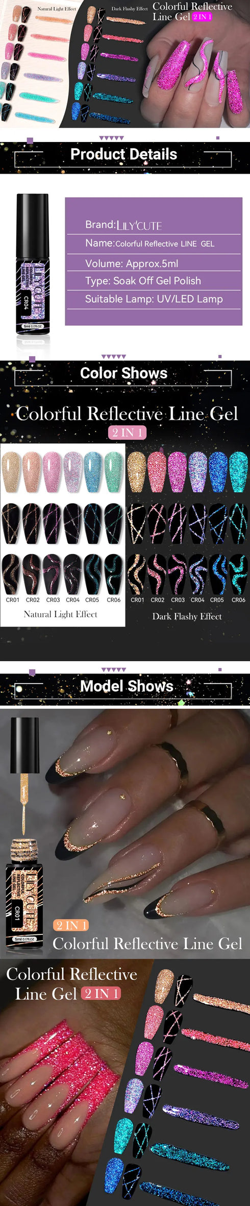 6Pcs Reflective Glitter Liner Gel Polish Set - 5ml Champagne Sparkling Lines for Stunning Nail Art and Semi-Permanent UV Gel Creations