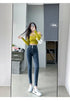 Women's High Waist Stretch Jeans - Fashionable Slim Denim Pants