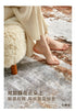 Light Luxury Retro Area Rugs for Living Room and Bedroom Plush Soft Thick Mats