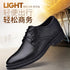 Elegant Men's Formal Dressing Shoes for Office, Wedding, and Casual Occasions - Stylish Pointed Toe Leather Footwear for Social Events and Winter Wear