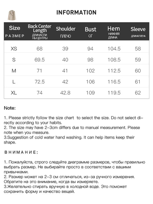 Elegant Women's Blazer Suit Jacket Set for Office Ladies - Formal Vest and Skirt Ensemble for Spring/Summer 24FS11075