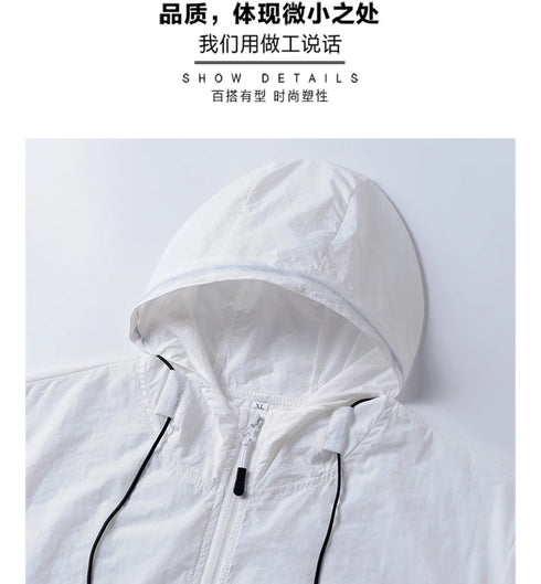 Summer Hooded Windbreaker Jacket for Men and Women - Quick Dry Sun Protection Clothing for Fishing and Hunting, Casual Outdoor Outerwear with Pockets