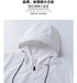 Summer Hooded Windbreaker Jacket for Men and Women - Quick Dry Sun Protection Clothing for Fishing and Hunting, Casual Outdoor Outerwear with Pockets