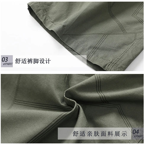 Men's Casual Shorts Summer Thin Section Trendy Loose Trousers