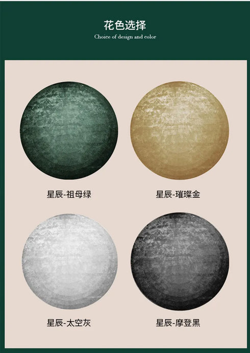 Luxury Nordic Bedroom Decor Plush Round Area Rug Washable Non Slip Mat Minimalist Carpet for Living Room