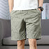Men's Casual Shorts Summer Thin Section Trendy Loose Trousers