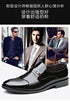 Luxury Men's Leather Oxfords - Classic Formal Slip-On Business Shoes for Office and Wedding Occasions