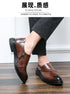 Fashion Men's Dress Shoes Formal Loafers Leather Wedding Shoes for Men
