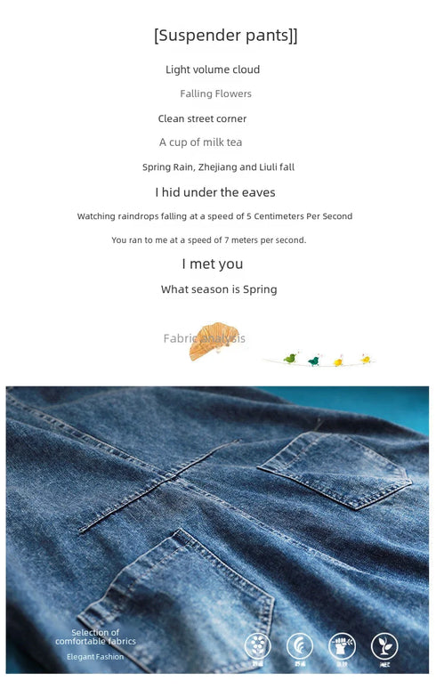 Casual Vintage Loose Fit Jeans for Women – Effortless Spring and Autumn Style with Age-Reducing Denimbib Design for Chic Fall Outfits