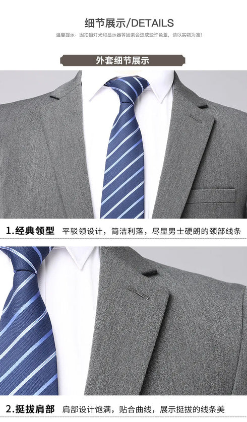 Men's Fashion Business Suit Two-Piece Set for Weddings and Banquets