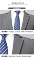 Men's Fashion Business Suit Two-Piece Set for Weddings and Banquets