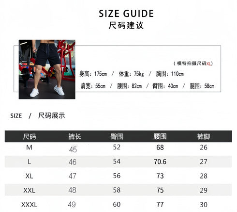 Men's Beach Shorts Waterproof 4way Stretch Swim Board Shorts