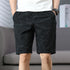 Men's Casual Shorts Summer Thin Section Trendy Loose Trousers
