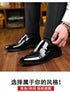 Fashionable PU Leather Slip On Formal Shoes for Men Elegant Business Casual Footwear