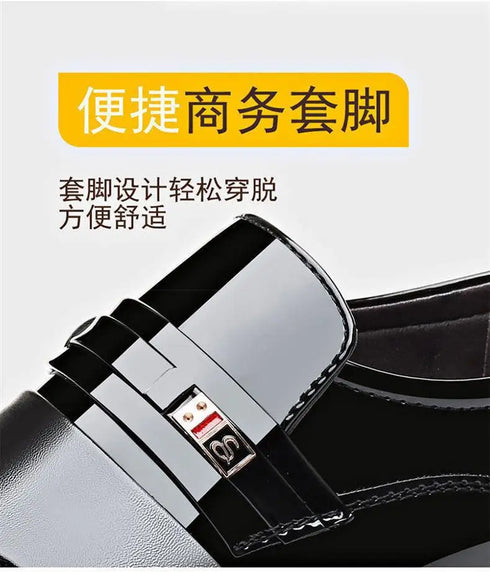 Fashionable PU Leather Slip On Formal Shoes for Men Elegant Business Casual Footwear