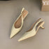 Elegant Pointed Toe Slingback Sandals Low Heel Mules