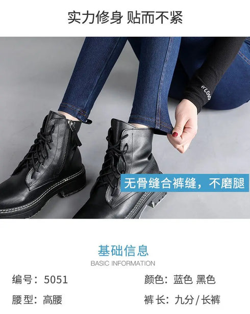 Korean Casual Plus Size Skinny Denim Jeans for Women - High Waist Pencil Pants Perfect for Spring and Autumn Streetwear, Featuring Pockets and Slight Stretch - Ideal for Stylish Fall Outfits with Jeans