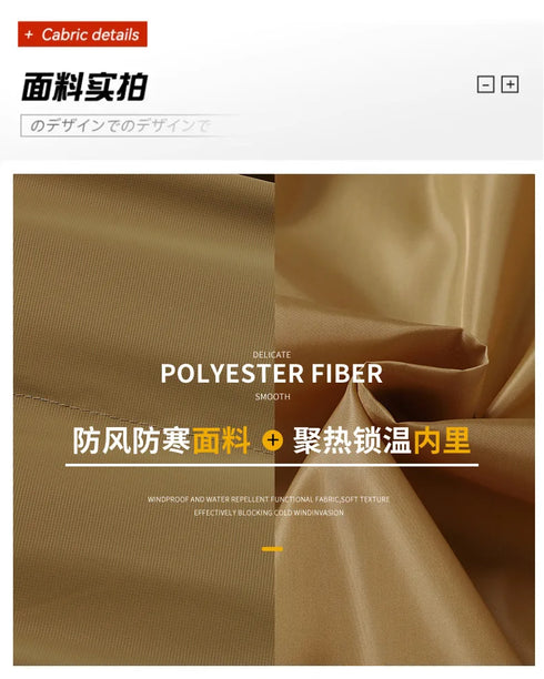 Detachable Liner Hooded Cotton-Padded Jacket for Men in Winter - Stylish Casual Outerwear for Couples, Available in L-XXXL Sizes