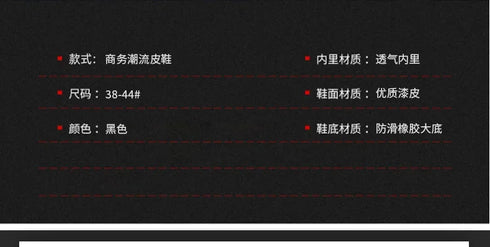 Elegant Oxford Leather Shoes for Men - Breathable and Comfortable Formal Flats for Office, Weddings, and Daily Wear - Perfect Plus Size Business Footwear with Pointed Toe Design