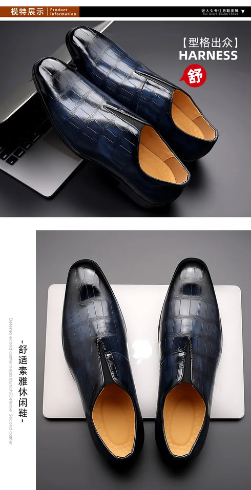 Comfortable Breathable Business Men's Loafers - Classic Low-Cut PU Leather Oxfords with Square Toe for Casual and Formal Occasions