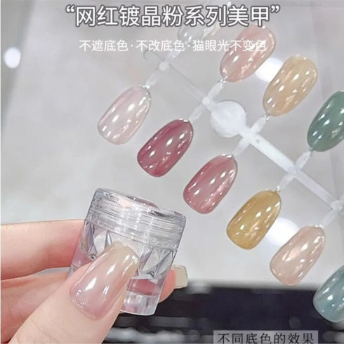 Magic Clear Pearlescent Mirror Effect Nail Glitter Powder - 0.5g Shimmering Aurora Pearl Chrome Pigment for Stunning Nail Art