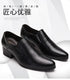 Men's Leather Business Shoes Slip-On Pointed Toe Loafers for Weddings and Daily Wear