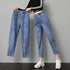 High Waist Denim Harlan Pants for Women Casual Ankle Length
