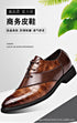 Luxury Handmade Crocodile Skin Derby Shoes for Men - Pointed Toe Lace-up Formal Business Footwear for Office & Career