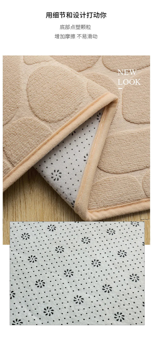 Mat Non Slip Cobblestone Embossed Bathroom Rug Memory Foam Doormat