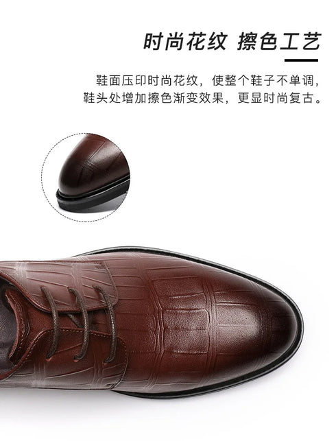 Groom Standard Dance Dress Shoes for Men Stylish Leather Casual Heels