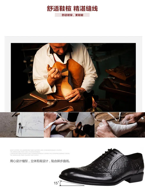 Elegant Men's Oxford Leather Shoes for Office Wear - Comfortable, Wear-Resistant, and Stylish Casual Footwear for Formal Occasions