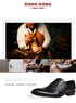 Elegant Men's Oxford Leather Shoes for Office Wear - Comfortable, Wear-Resistant, and Stylish Casual Footwear for Formal Occasions