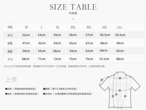 Men's Breathable Waterproof Tactical Jacket for Outdoor Activities, Fishing, Hiking, and Camping - Windbreaker and Raincoat with Pockets