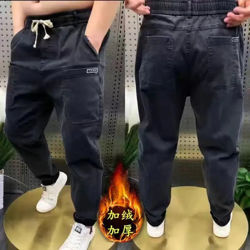 Luxury Baggy Denim Jeans for Men - Washed Streetwear Harem Trousers with Six Pockets, Elastic Waist, Perfect for Spring and Autumn, Casual Medium Wash Jeans Outfit