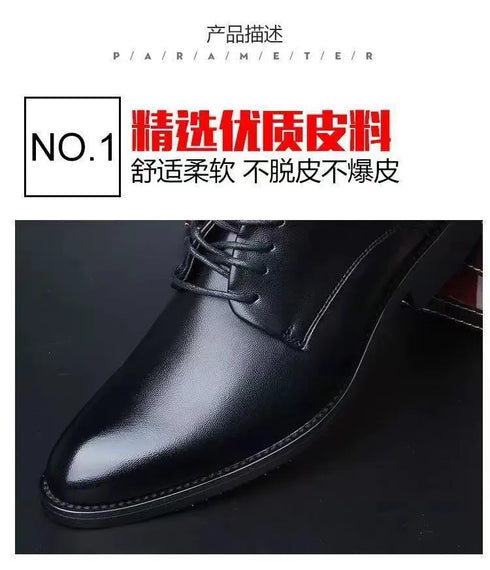 Stylish Leather Oxfords for Men - Perfect for Formal Dress, Weddings, and Office Work - British Style Non-Slip Casual Flats with Pointed Toe Design