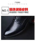 Stylish Leather Oxfords for Men - Perfect for Formal Dress, Weddings, and Office Work - British Style Non-Slip Casual Flats with Pointed Toe Design