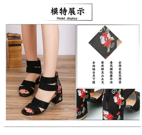 Embroidered Vintage Mid Heel Summer Sandals For Women