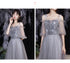 Off Shoulder Lace Illusion A Line Dress Floor Length Glitter Tulle Bow Bridesmaid Dress