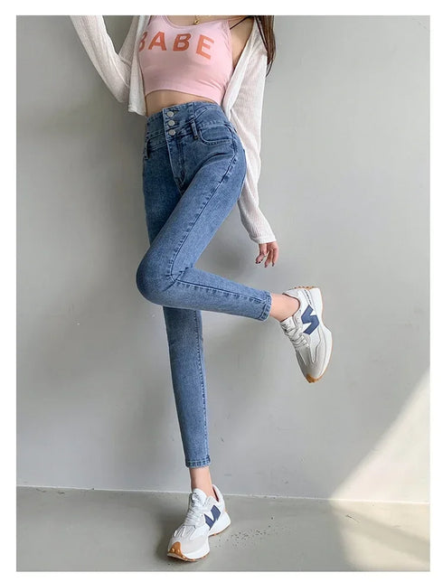 Women's High Waist Stretch Jeans - Fashionable Slim Denim Pants