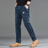Men's Jeans Straight Cut Casual Fit With Fashion Print Jeans
