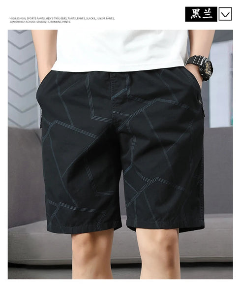 Men's Casual Shorts Summer Thin Section Trendy Loose Trousers