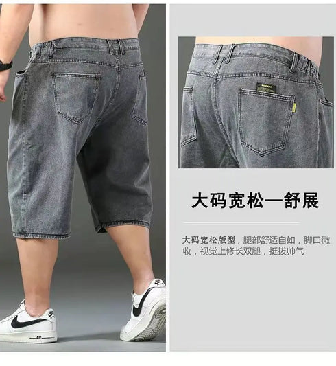 Summer Big Size Men Essentials Oversize Denim Shorts Casual Jorts
